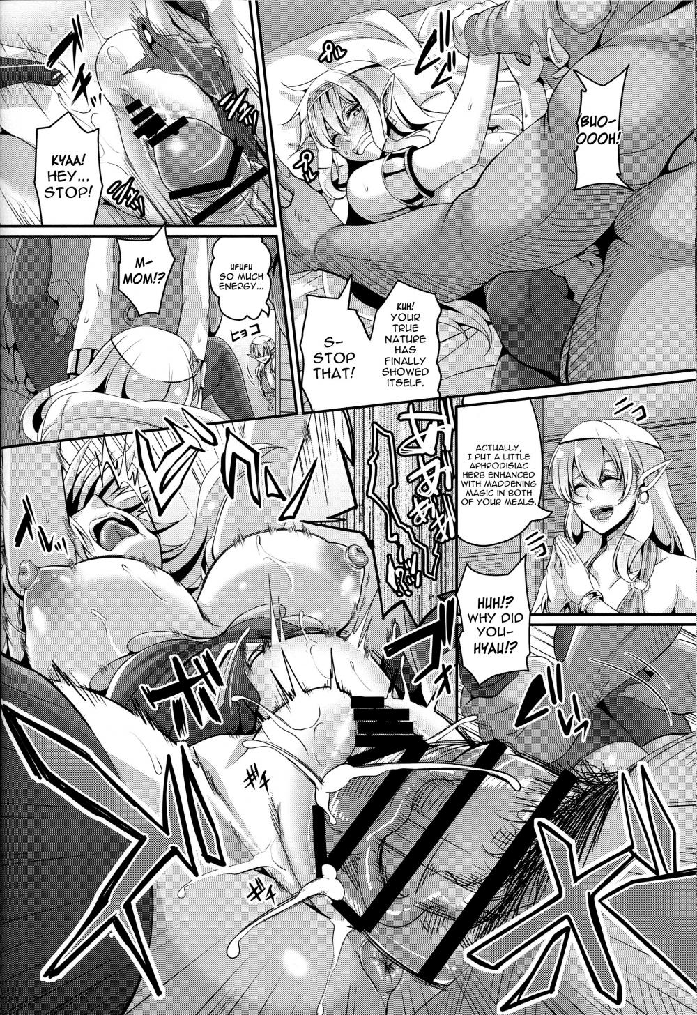 Hentai Manga Comic-Inran Elf Oyako to Orc-Read-19